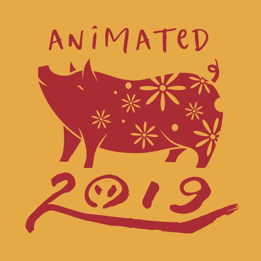 Year of the Pig 2019! 新年快乐 icon