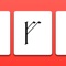 Finally runes got on iPhone & iPads