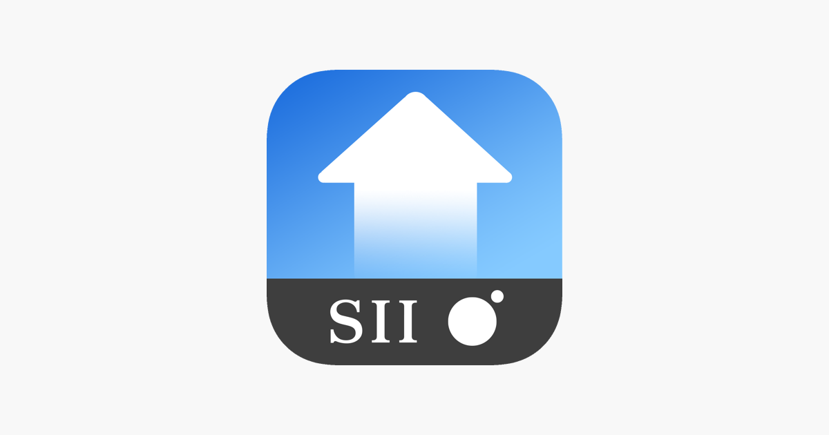 Sii Firmware Updater On The App Store