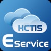 E-Service