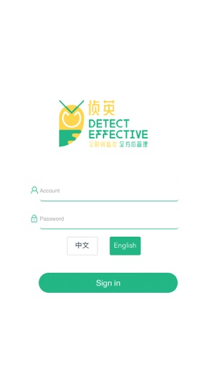 Detect Effective(圖2)-速報App