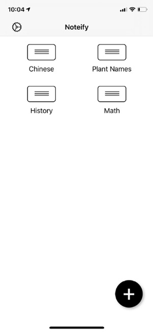 Noteify: Smart Flashcards