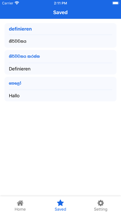 Sinhala German Translator screenshot 3