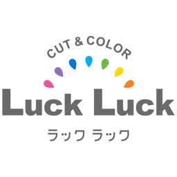 Luck Luck 公式アプリ