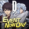 SHIN MEGAMI TENSEI D×2 SHIN MEGAMI TENSEI D×2