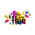 होली मुबारक स्टिकर