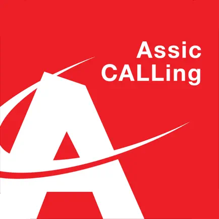 Assic Calling Читы