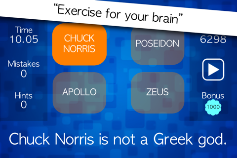 1 of These Things - náhled