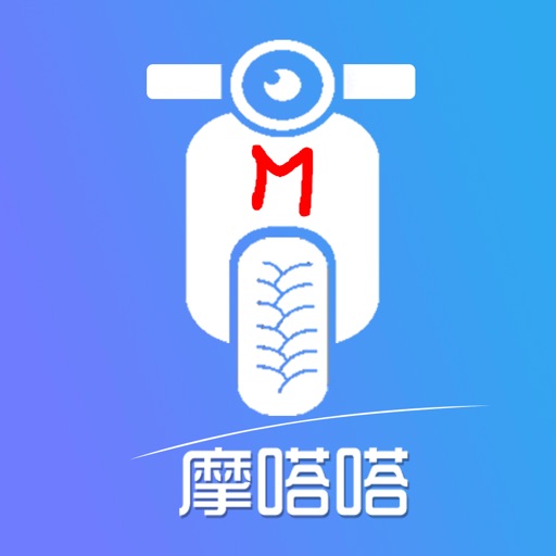 摩嗒嗒