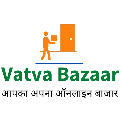 Vatva Bazaar icon
