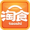 Taoshi
