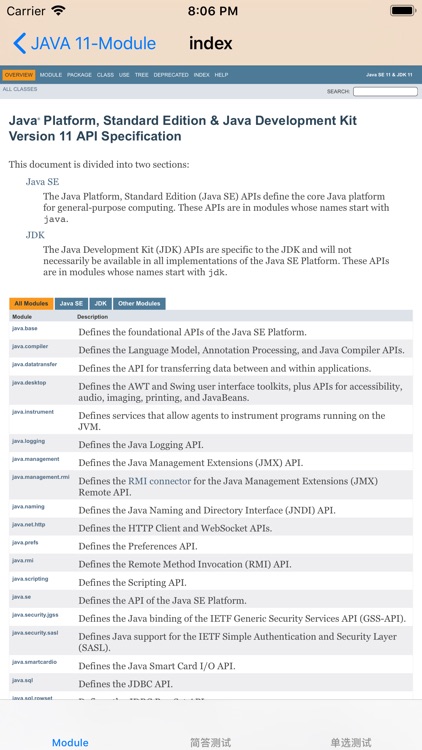 Java SDK 11 API Reference