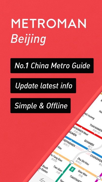 MetroMan Beijing