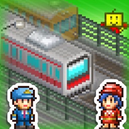 箱庭シティ鉄道 By Kairosoft Co Ltd