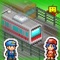 きみだけの駅がつくれる