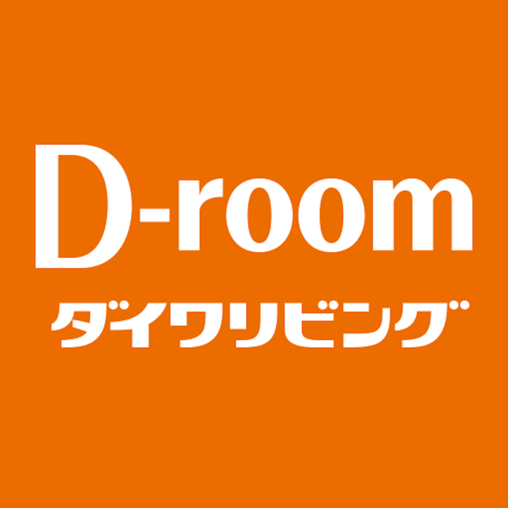 D-roomアプリ - ダイワハウスの物件情報