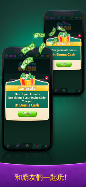 Solitaire Cash(圖5)-速報App