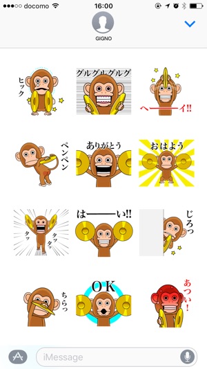 Cymbal monkey/Animated(圖3)-速報App