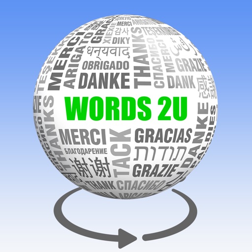 Words2U - 3D Word Sphere Games