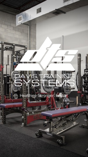 Davis Training Systems(圖1)-速報App