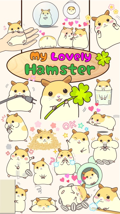 My lovely Hamster