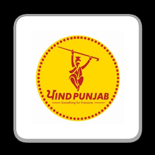 Pind Punjab