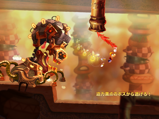 Rayman Fiesta Runのおすすめ画像4