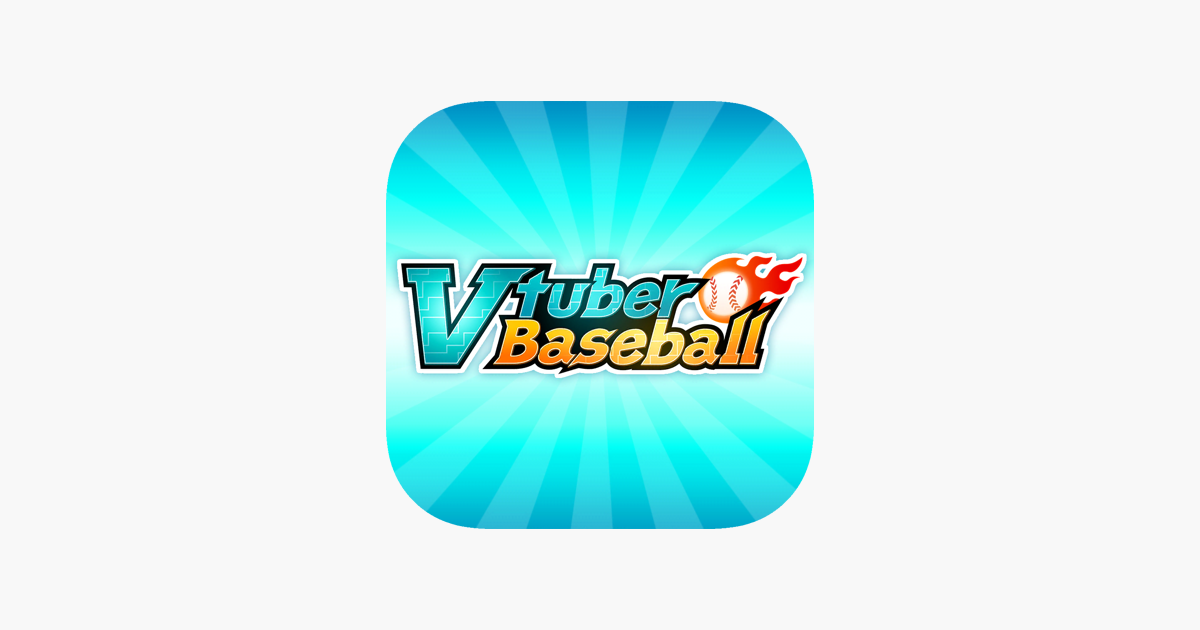 Vtuber Baseball ブイチューバーベースボール On The App Store