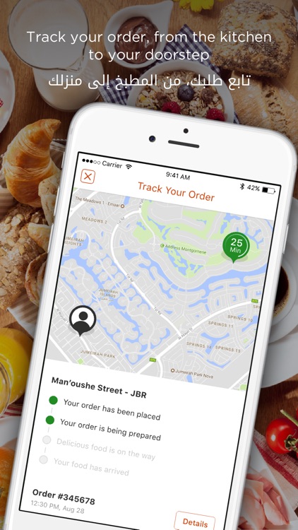 RoundMenu Online Food Delivery screenshot-4