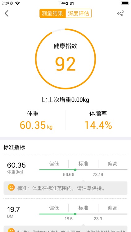 盛仕铭科技