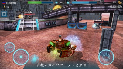 Iron Tanks: ワールド・オブ・タンクス screenshot1