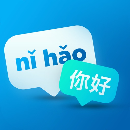 PinyinMate - Learn Mandarin icon