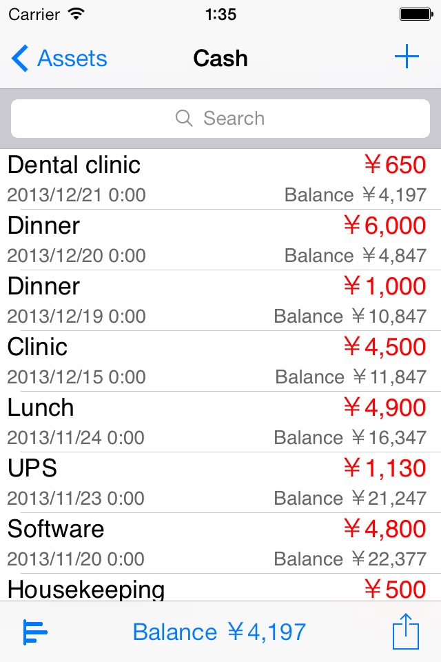 CashFlow screenshot 3