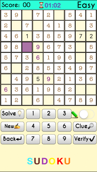 Sudoku -- Premium screenshot 1