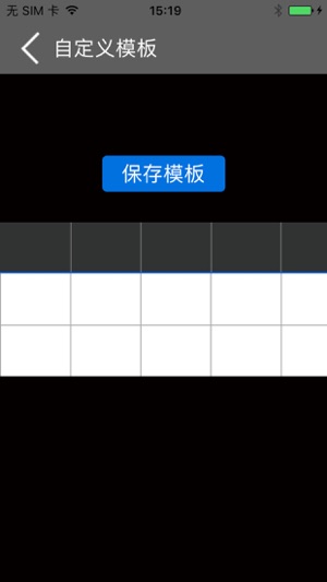 TOOLCRAFT LDM(圖4)-速報App