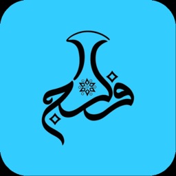 Falaj App