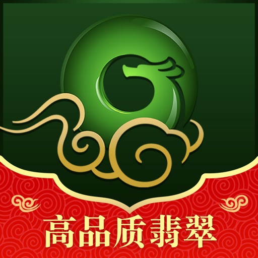 翡翠珠宝logo图片大全图片