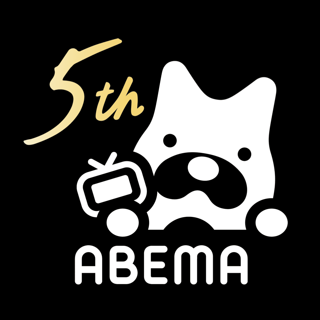 Abema アベマ の評価 口コミ Iphoneアプリ Applion