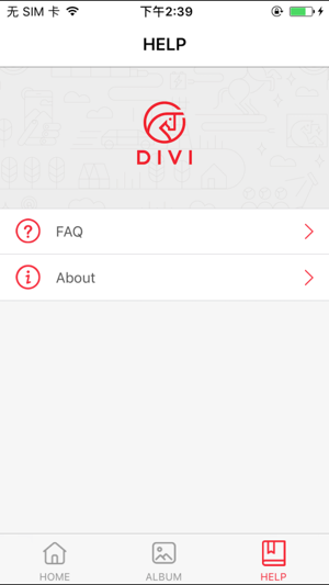 DIVI cam(圖3)-速報App