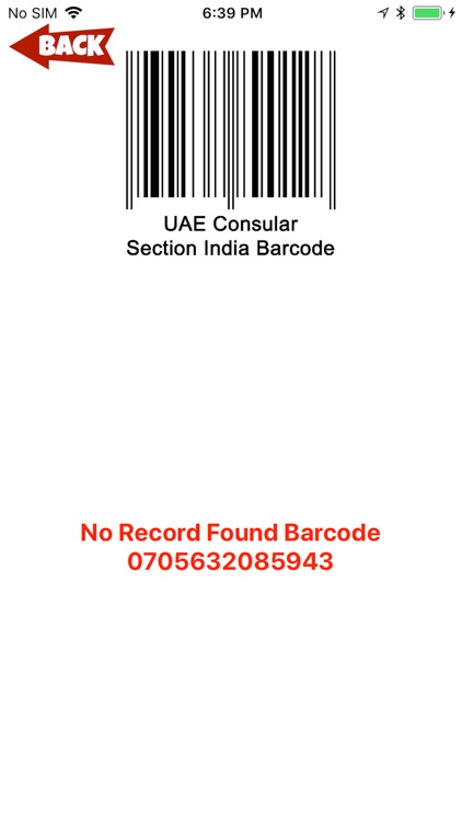 UAE Conular section barcode screenshot-3