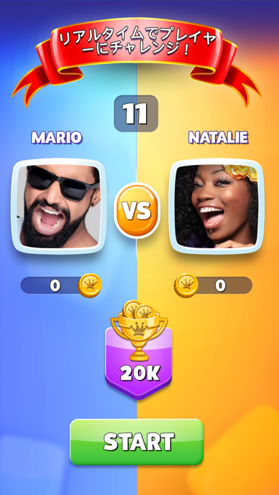 MatchUp Friends: Find Pairsのスクリーンショット2 MatchUp Friends: Find Pairsのスクリーンショット2