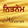 Icon Nitnem with Audios