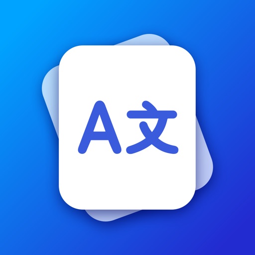 BeLingual - Language Learning iOS App