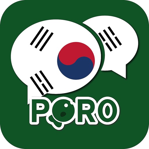 PORO - Learn Korean iOS App