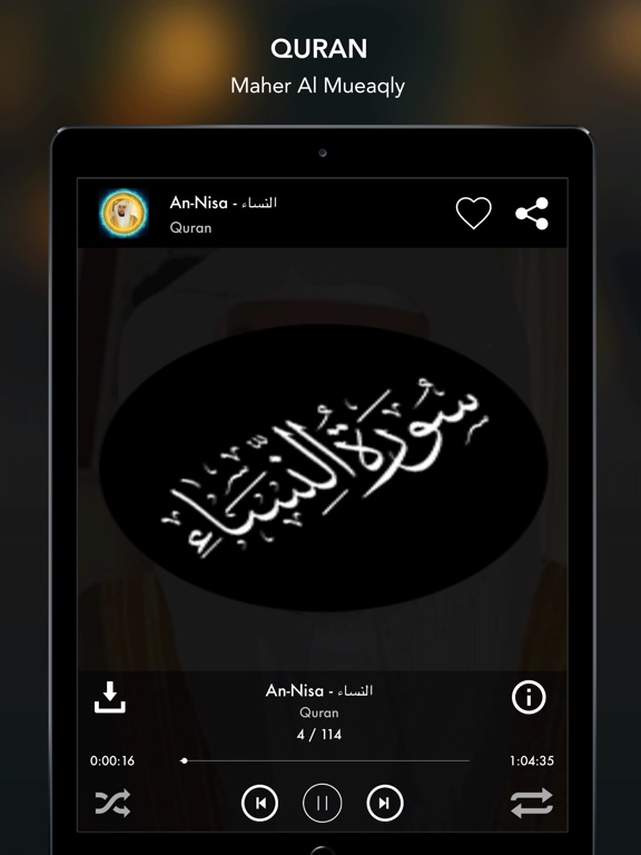 TÉLÉCHARGER SOURAT AL BAQARA MAHER MAAIQLI MP3 GRATUIT GRATUIT MAHER TÉLÉCHARGER BAQARA MP3 GRATUIT SOURAT GRATUIT AL MAAIQLI