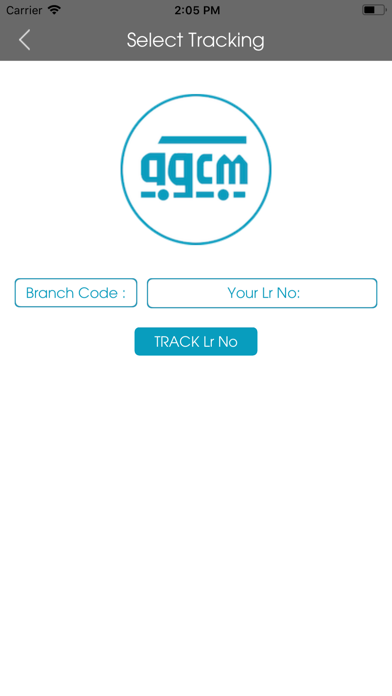 How to cancel & delete AGCM for Customer from iphone & ipad 4