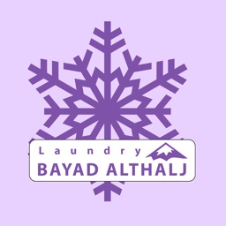 Bayad Al Thalj Laundry