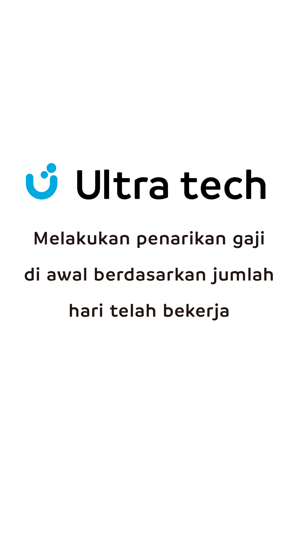 Ultra tech(圖1)-速報App