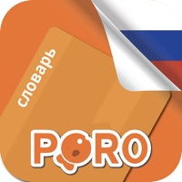  PORO - Vocabulaire russe Application Similaire
