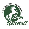 Zum Reitstall Heppenheim